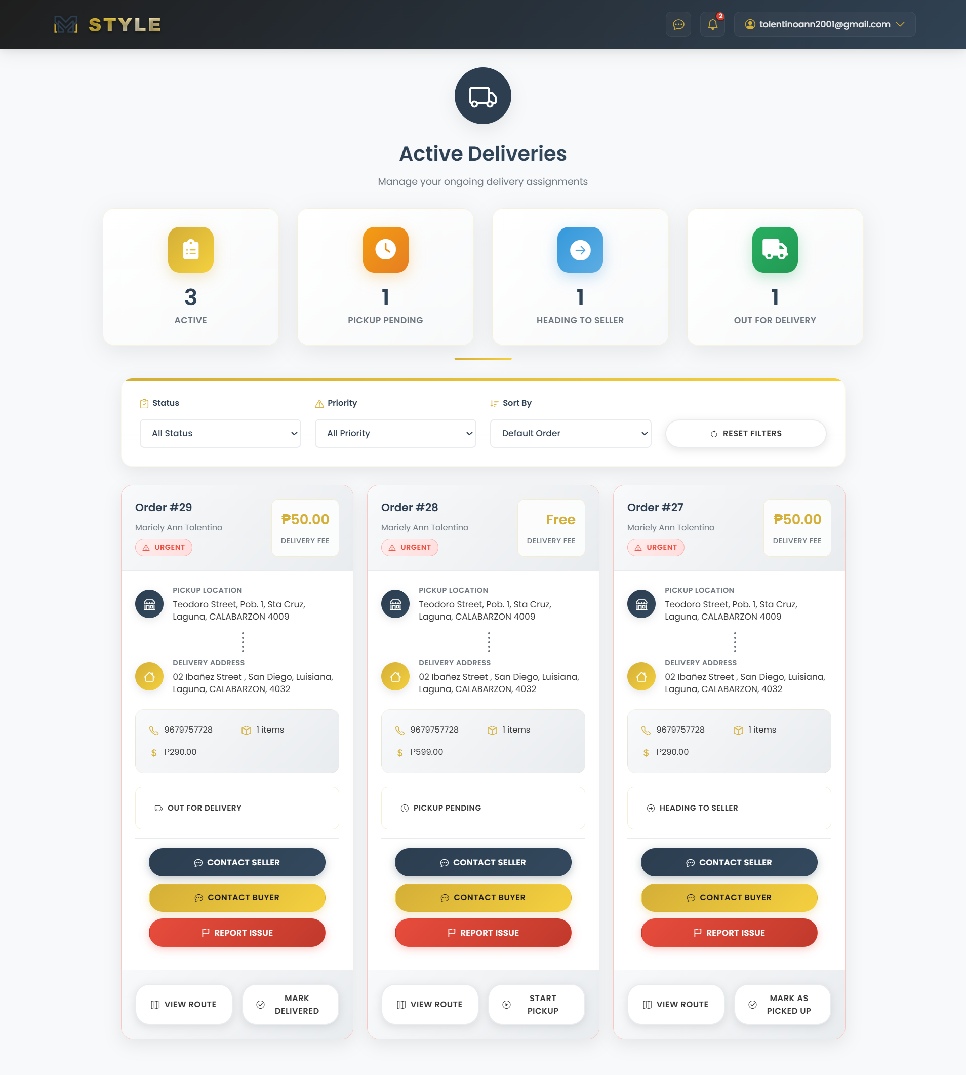 MSTYLE Active Deliveries