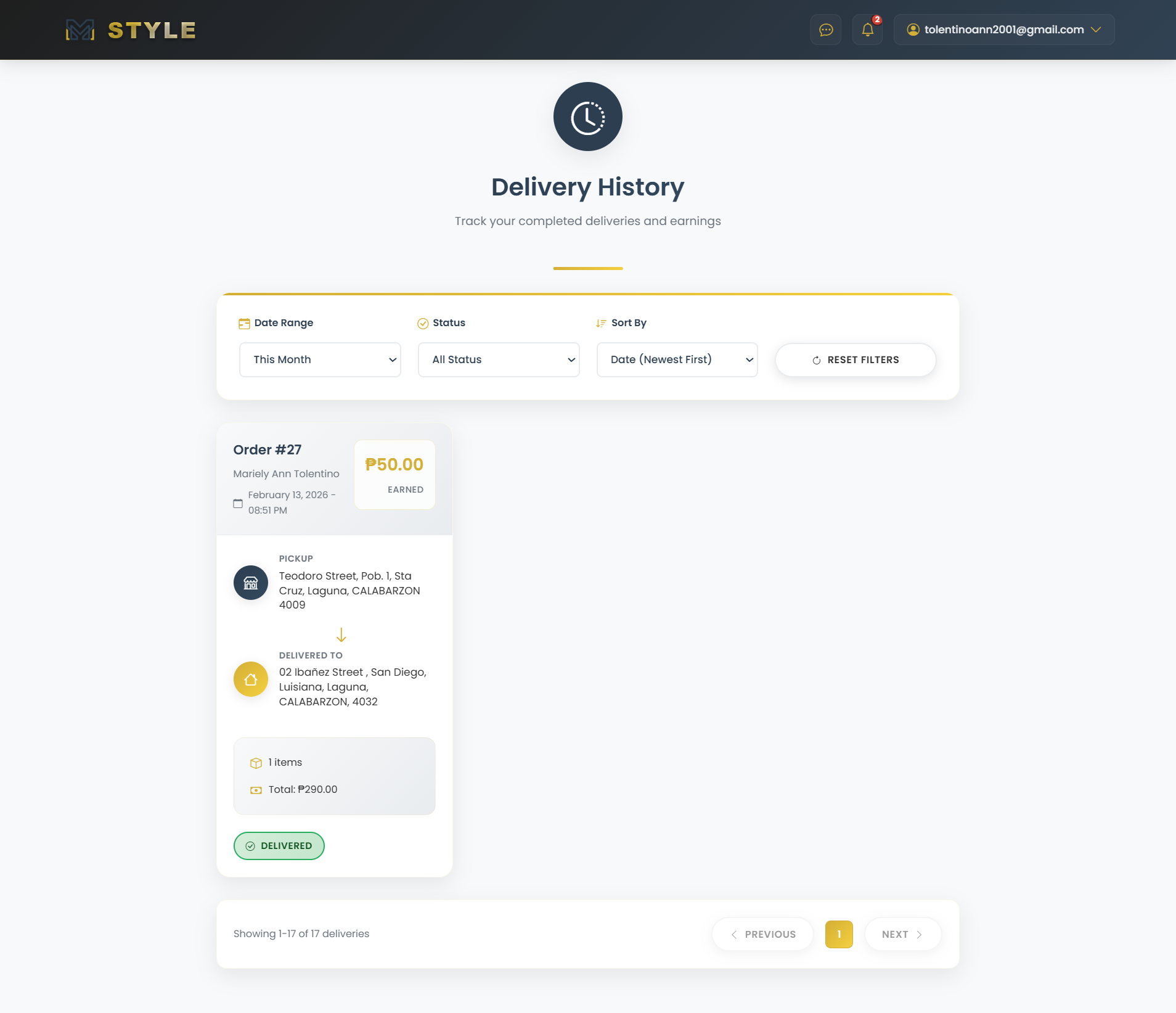 MSTYLE Delivery History